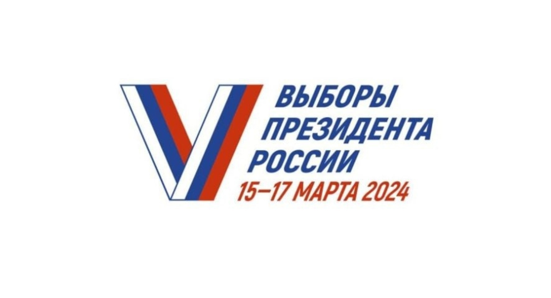 Никольский технологический колледж им. А.Д. Оболенского - Профориентация -  2020